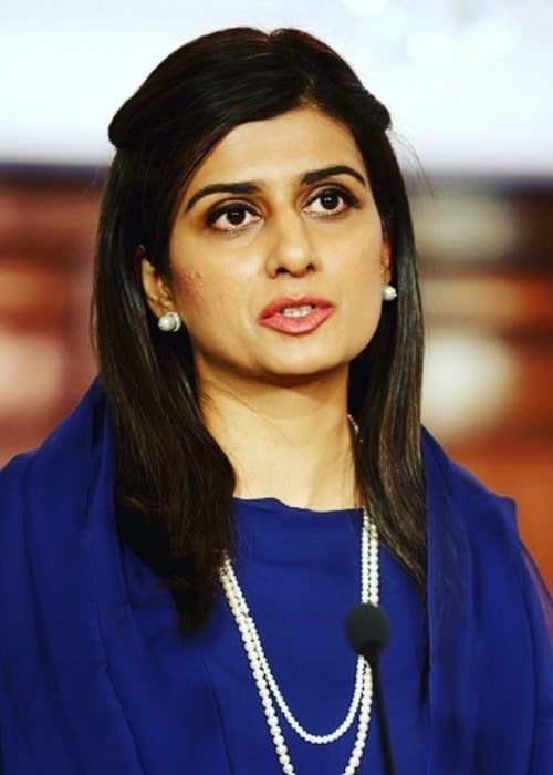 Hina Rabbani Khar as seen in a picture that was taken in January 2017