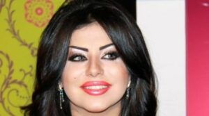 Halema Boland