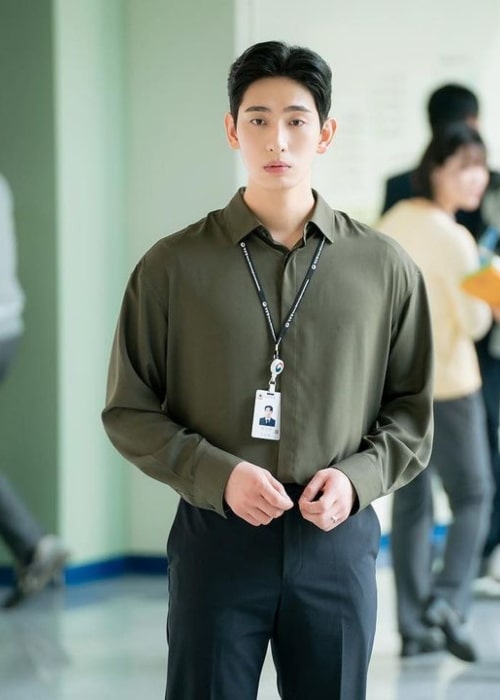 Yoon Park as seen in a picture that was taken in February 2022