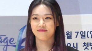 Yubin