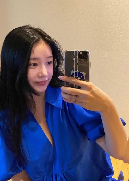 Park So-yeon as seen while clicking a mirror selfie in July 2021