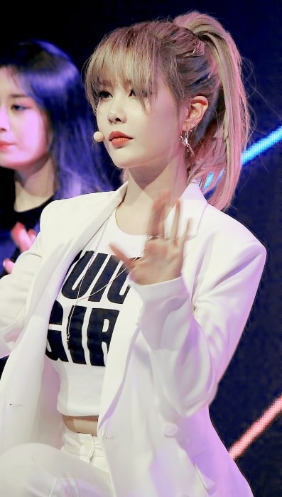 Qri as seen in June 2017