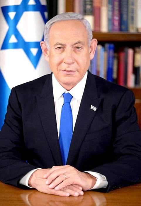 Benjamin Netanyahu's official portrait from 2023