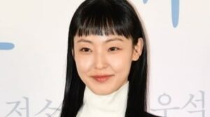 Jeon So-nee