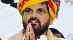 Brij Bhushan Sharan Singh