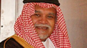 Bandar bin Sultan Al Saud