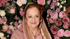 Saira Banu