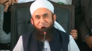 Tariq Jamil