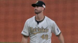 Jacob Nix